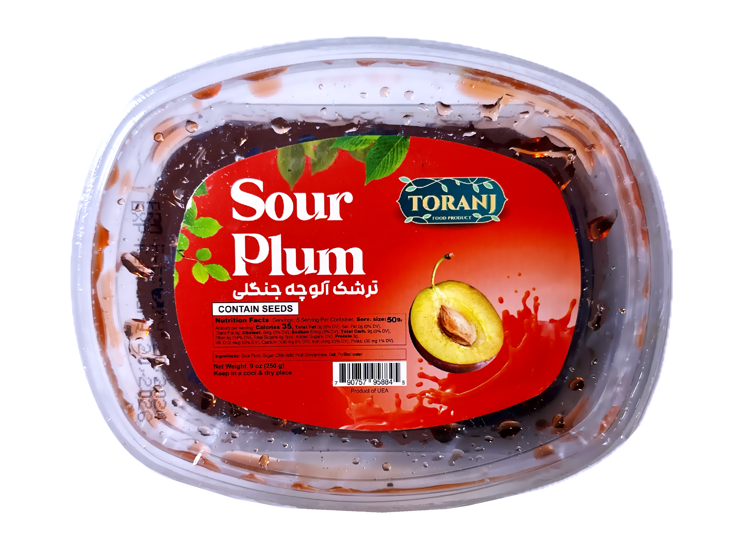 Sour Plum Snack Paste Toranj (Torshak Alucheh Jangali)