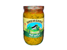 Litteh Pickle - Fine Chopped Mixed Vegetable (Torshi Liteh, Turshi, Leeteh)