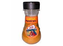 Abgoosht Spice (Adviyeh Ab Ghousht, Ab Ghoosht)