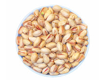 Akbari Pistachio - Roasted/Lightly Salted - Fresh - 1 Pound (Pesteh Akbari)