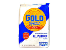 All Purpose Flour (Ard e hamekareh)