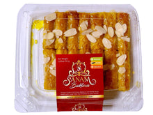 Almond Baklava (Baghlava)