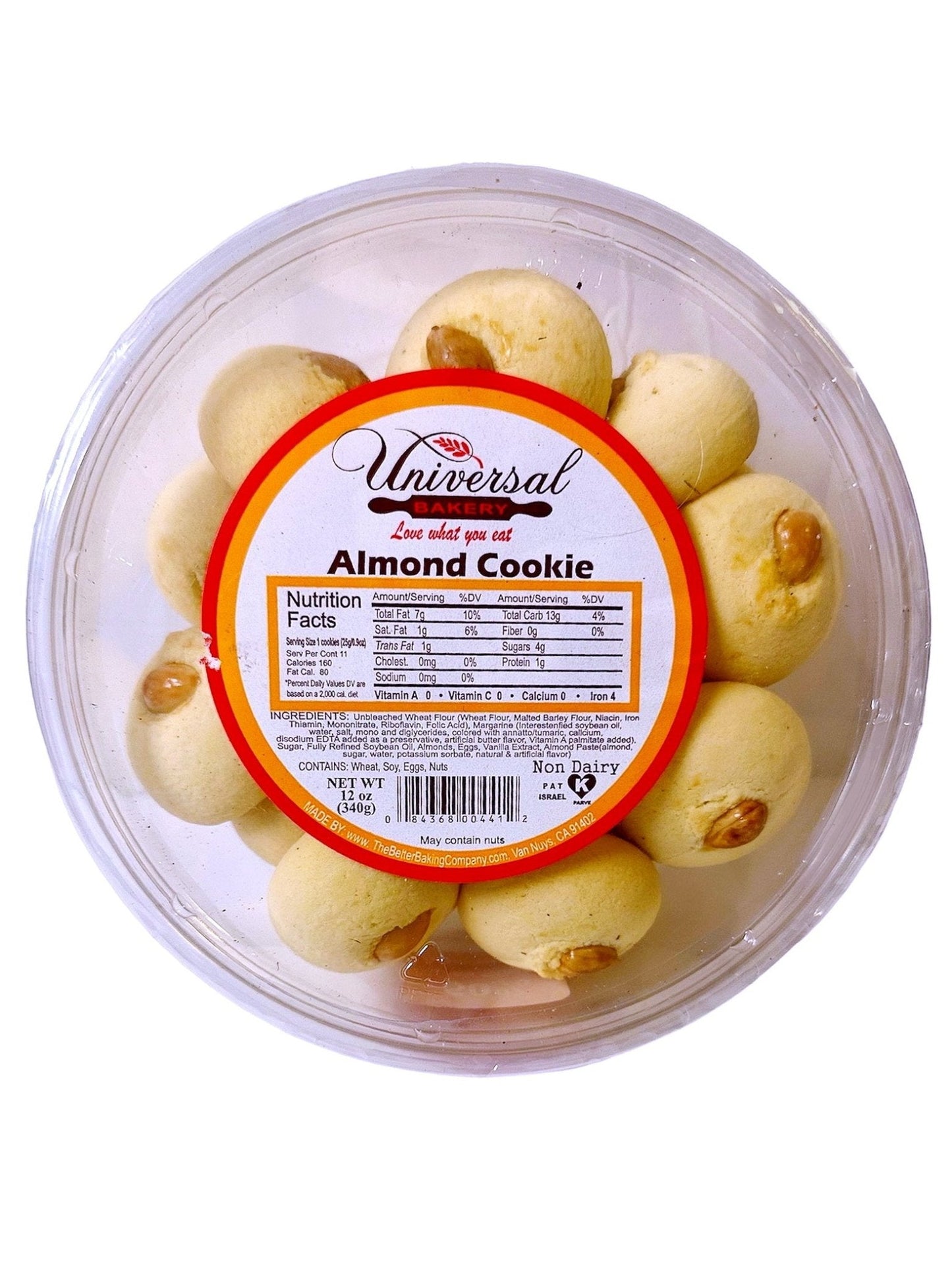 Almond Cookie - 50% Less Sugar - Low Sugar (Shirini Badoomi)