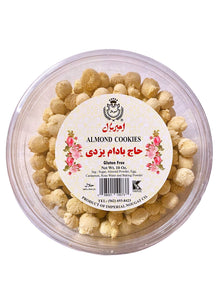 Almond Cookies - 10 Oz (Haji Badam)