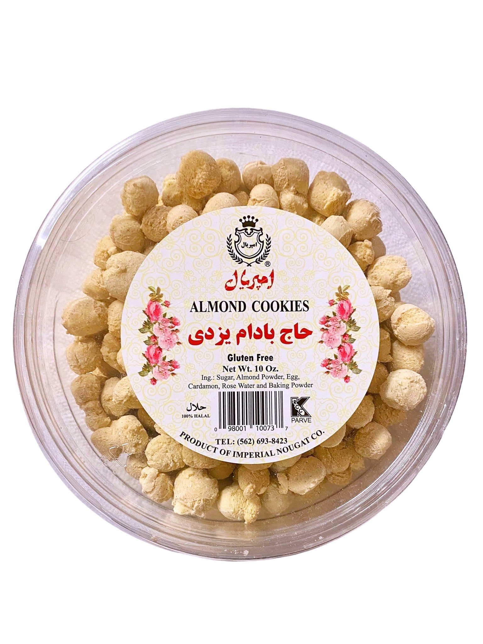 Almond Cookies - 10 Oz (Haji Badam)