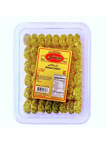 Almond Cookies (Shirini Badami)