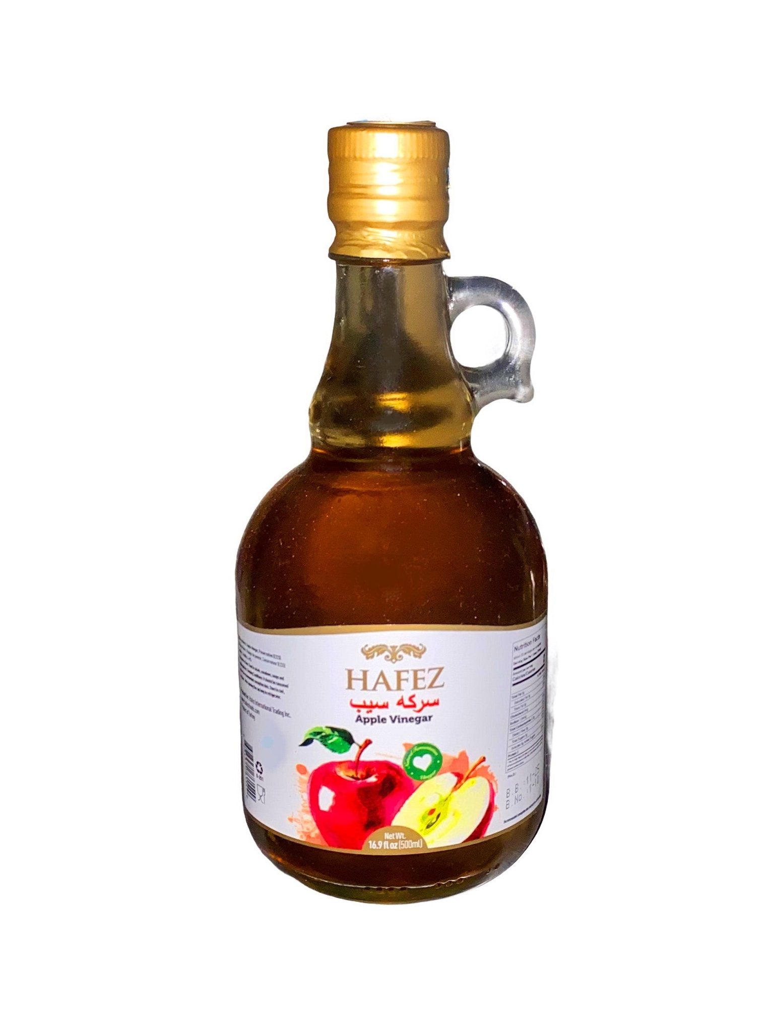 Apple Vinegar (Serkeh Sib)