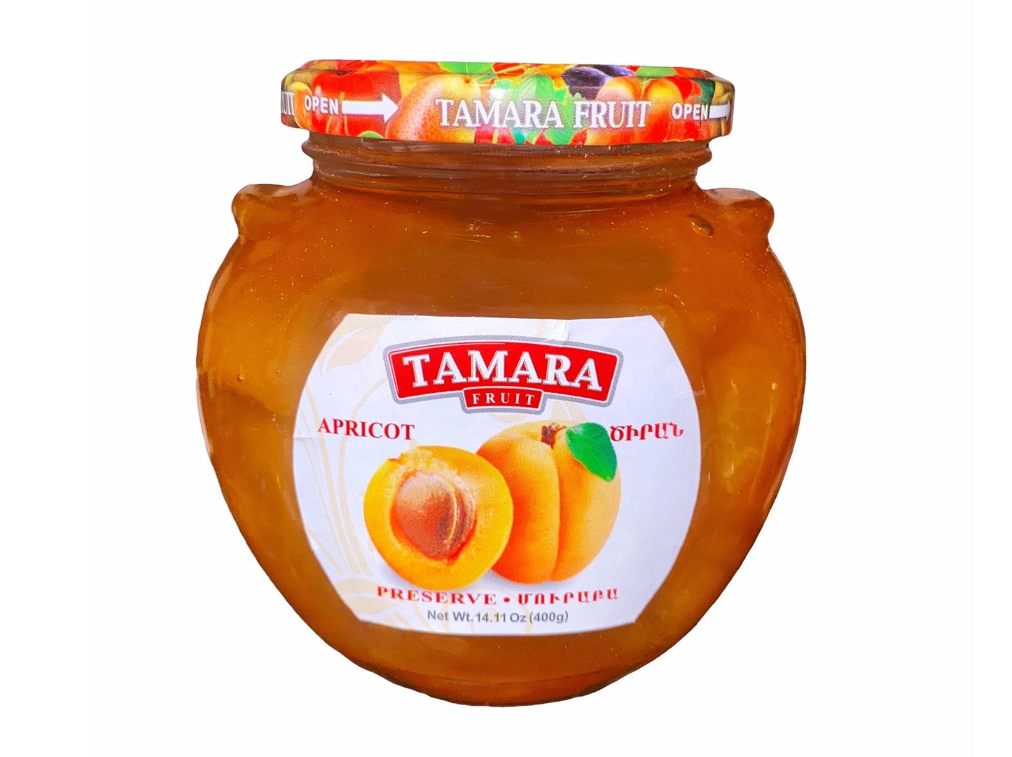 Apricot Preserve - Jam (Muraba Zardaloo)