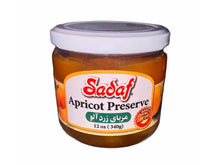 Apricot Preserve (Muraba Zardaloo)