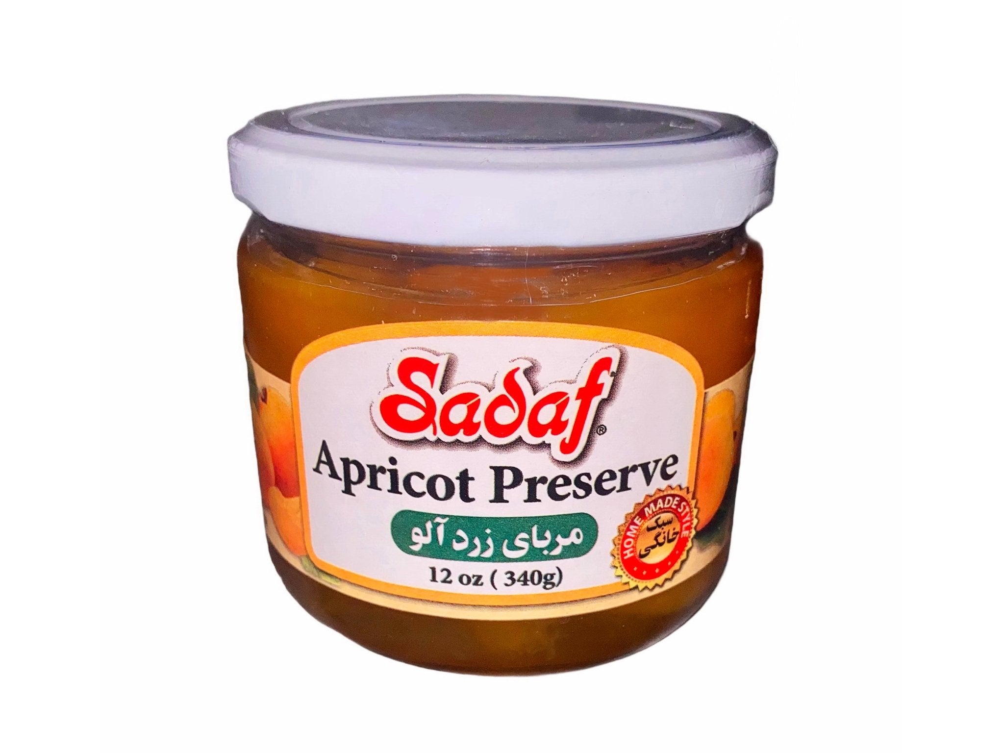 Apricot Preserve (Muraba Zardaloo)
