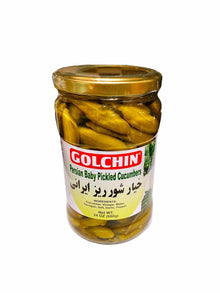 Baby Pickled Cucumber (Khiar Shoor e Riz)
