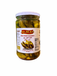 Baby Pickled Cucumbers (Khiar Shoor)