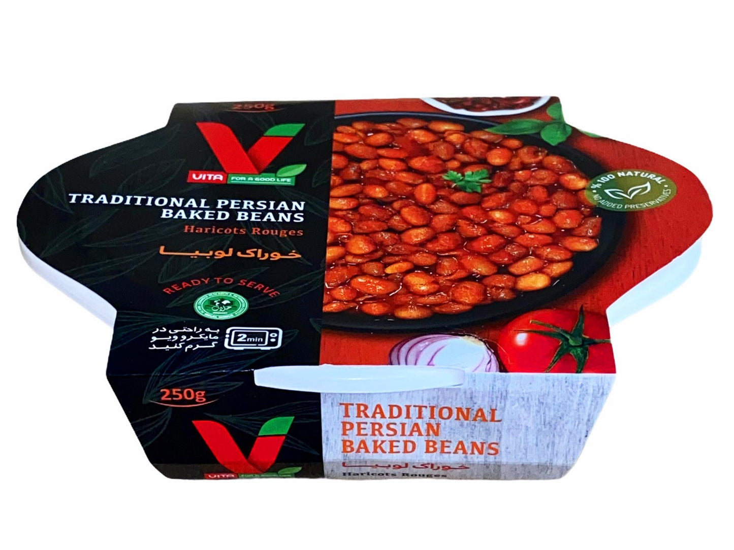 Baked Beans (Khorak Loobia)