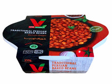 Baked Beans (Khorak Loobia)