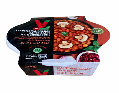 Baked Beans/Mushroom Vita (Khorak Loobia Ba Gharch)