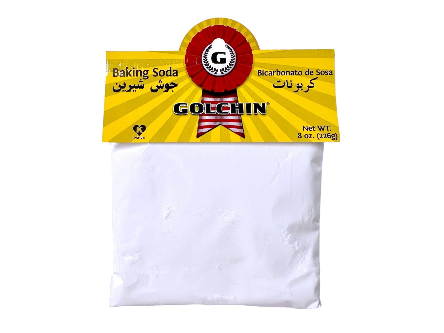 Baking Soda (Joosh e Shirin)