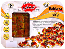 Baklava Barmaki - 13 Oz (Baghlava)