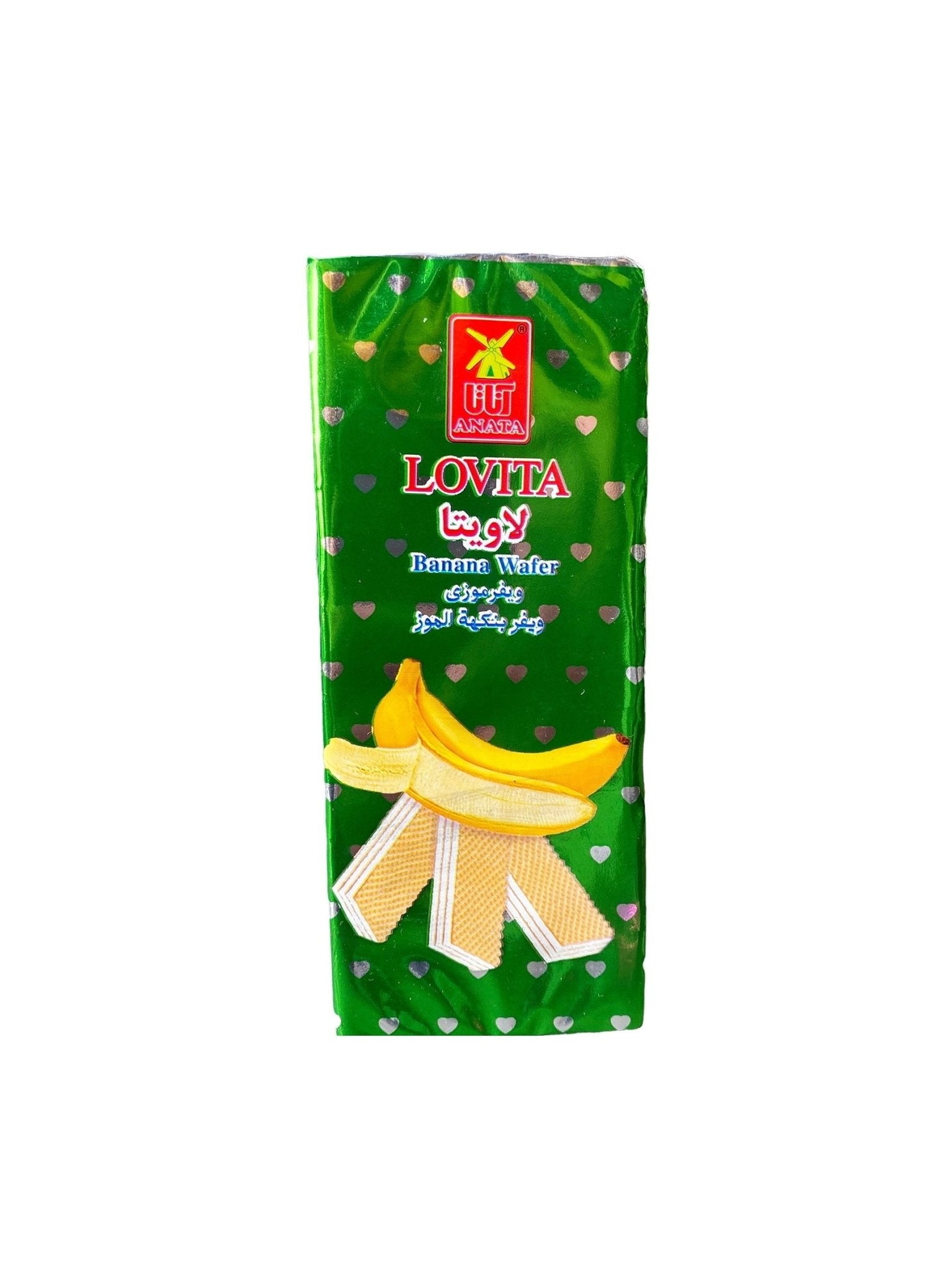 Banana Wafer (vayfer Mozi)