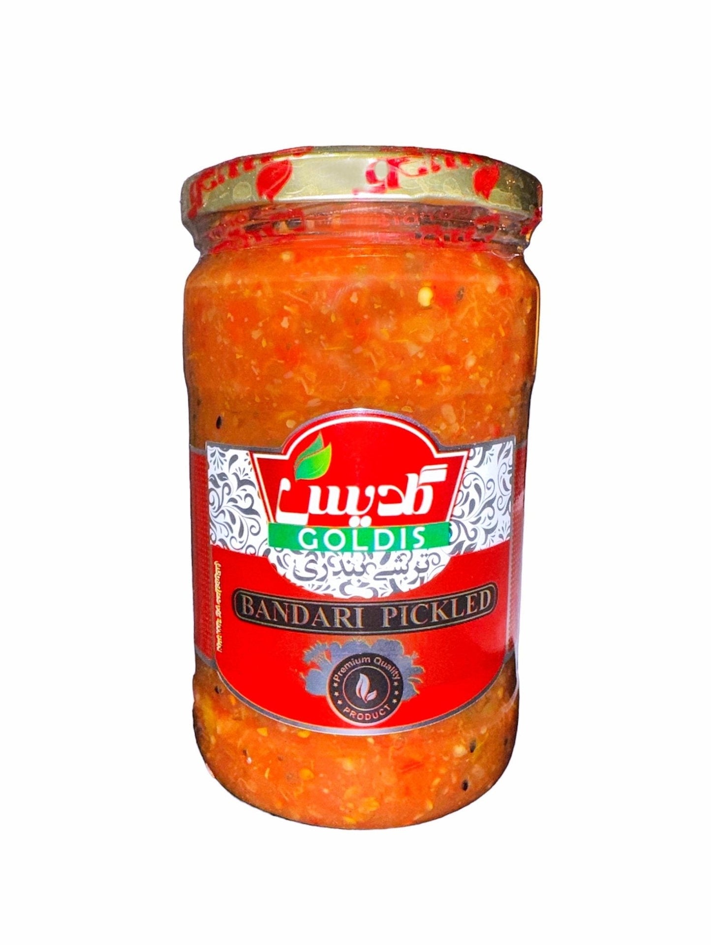Bandari Pickled Goldis (Torshi, Turshi)