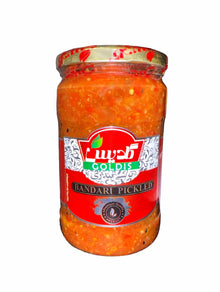 Bandari Pickled Goldis (Torshi, Turshi)
