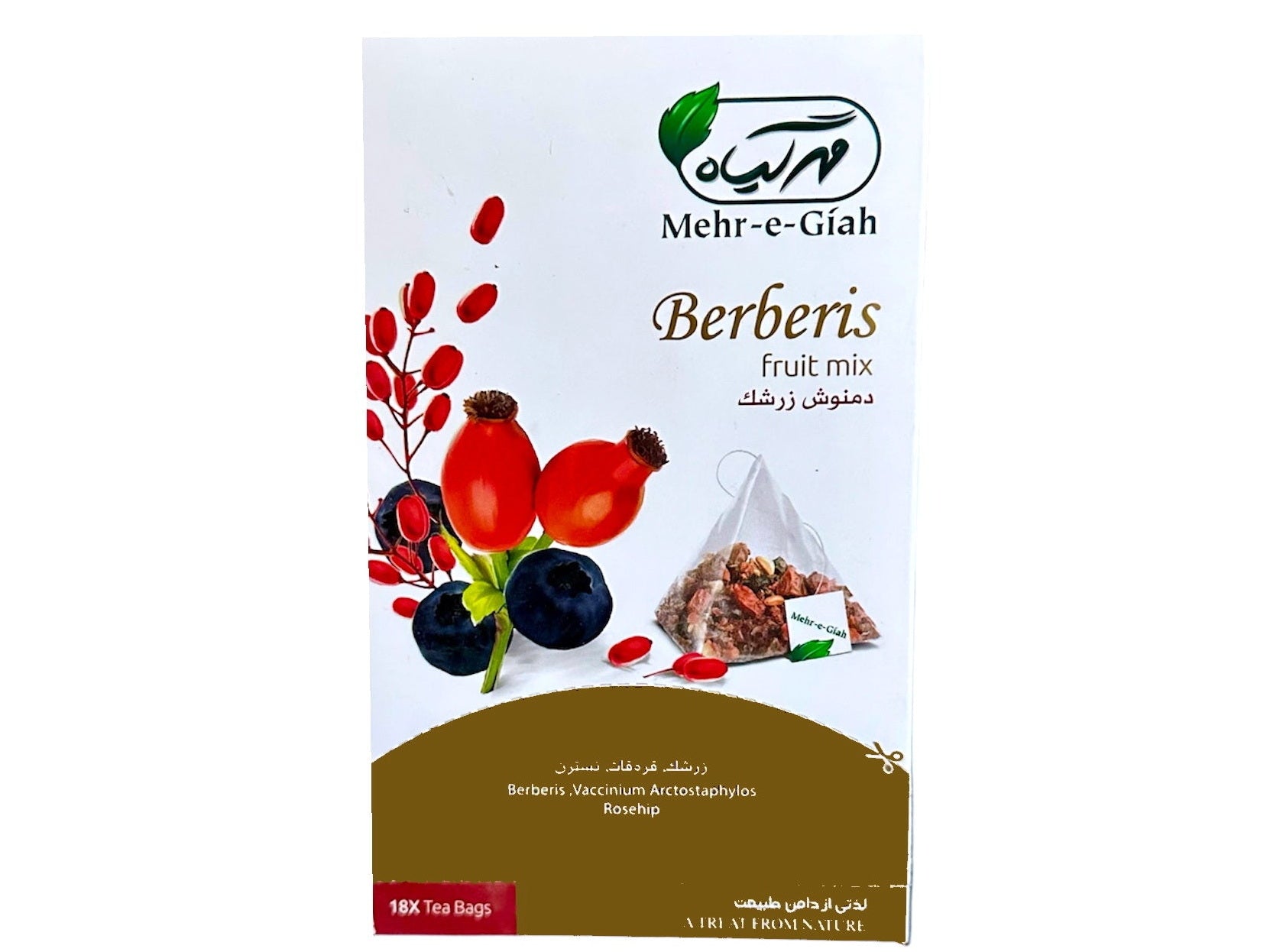 Barberries Fruit Mix - Mixed Herbal Tea (Damnoosh e Zereshk)