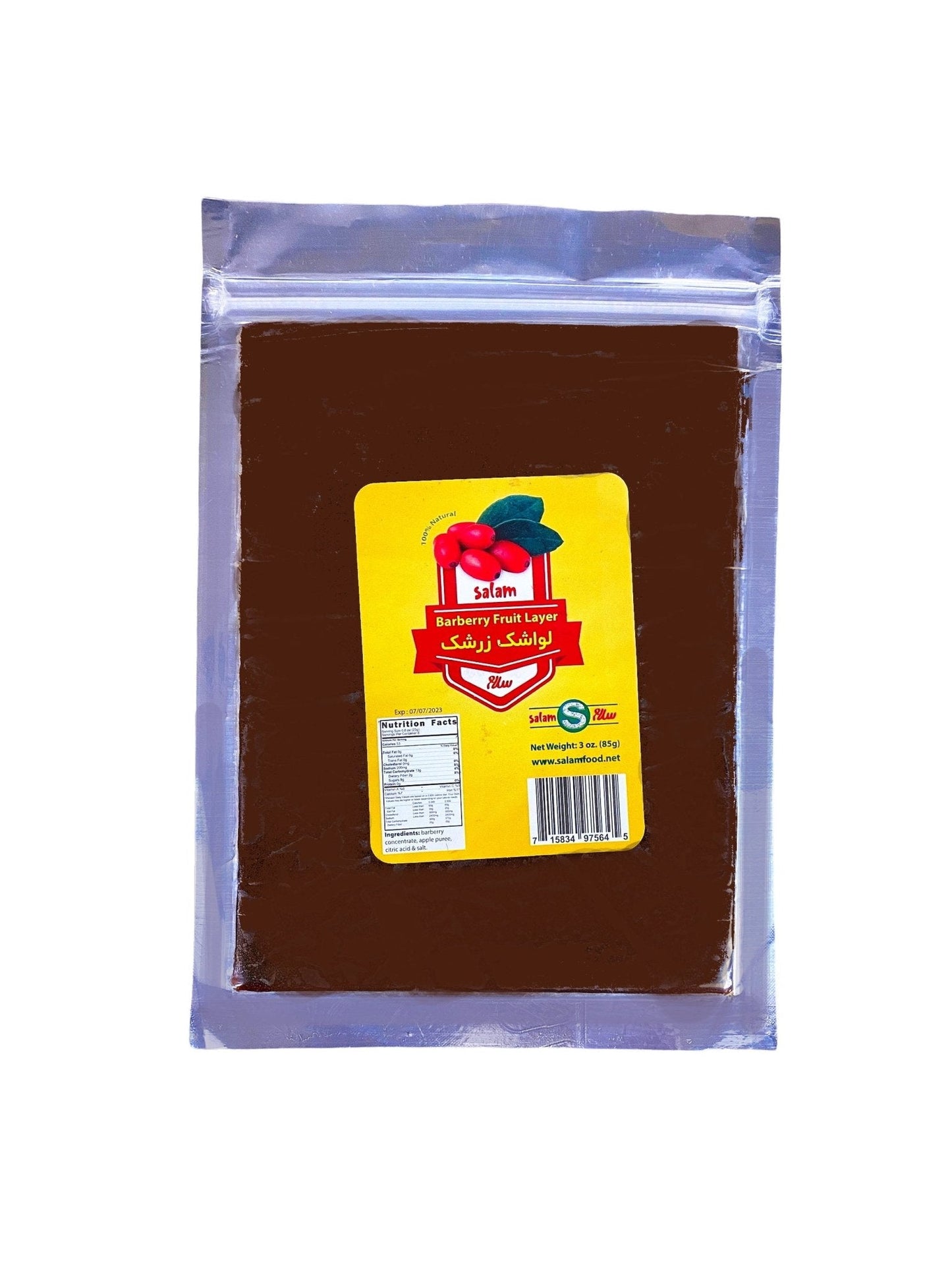 Barberry Fruit Leather Salam - Dried (Lavashak Zereshk)