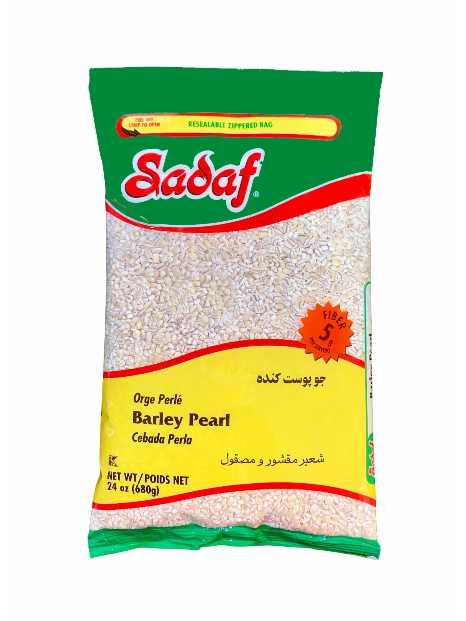 Barley Pearl - 24 Oz (Jo Poost Kandeh)