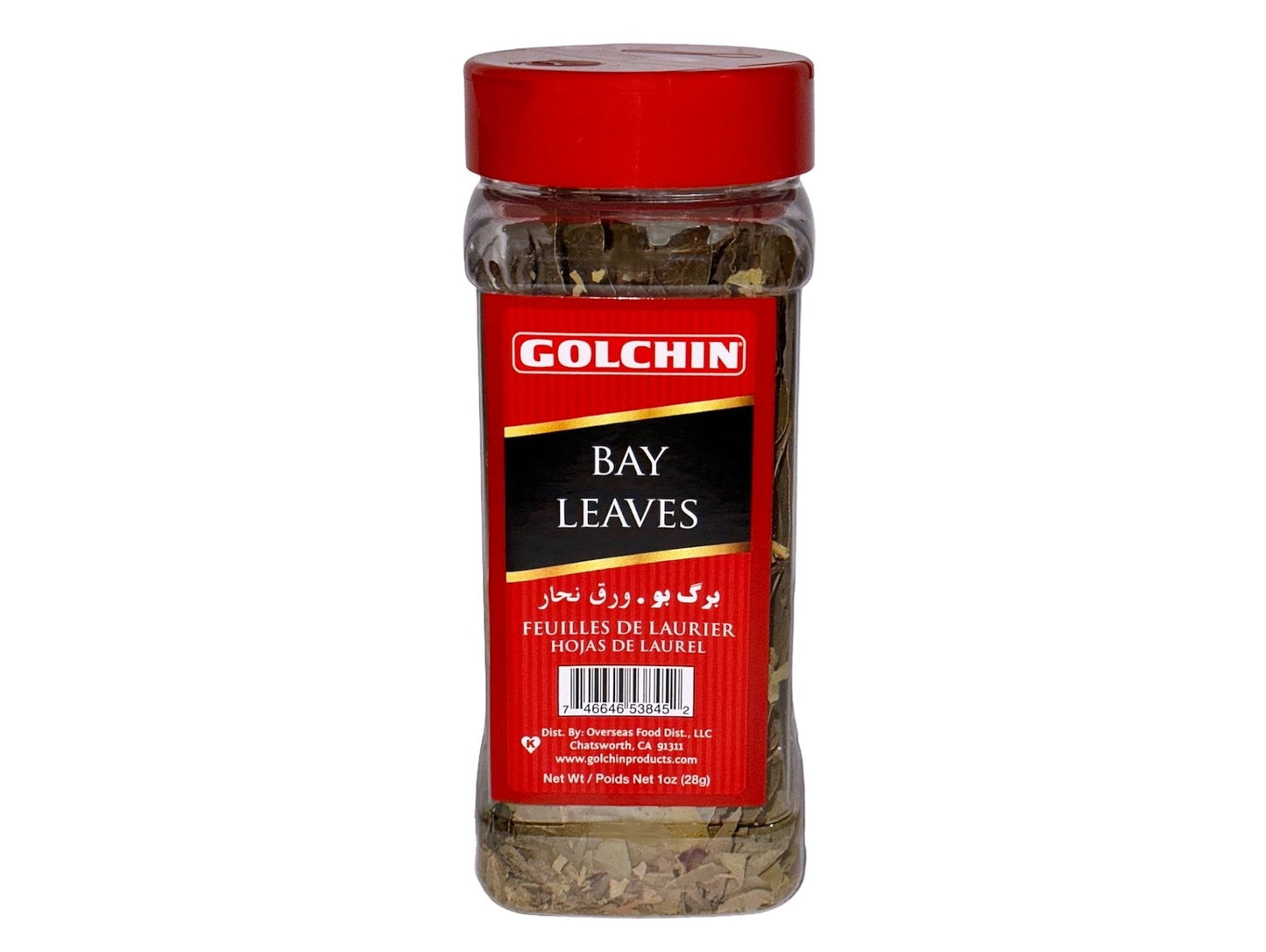 Bay Leaves (Barg E Boo)