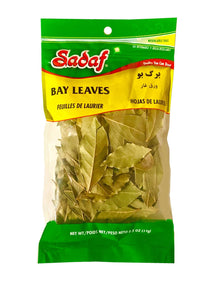 Bay Leaves (Laurel, Barg E Boo)