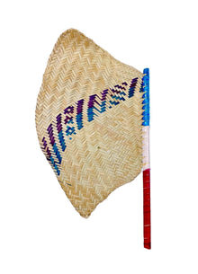 BBQ Straw Handy Blower - Small (Barbecue manual hand Fan, Bad Bezan Hasiri)