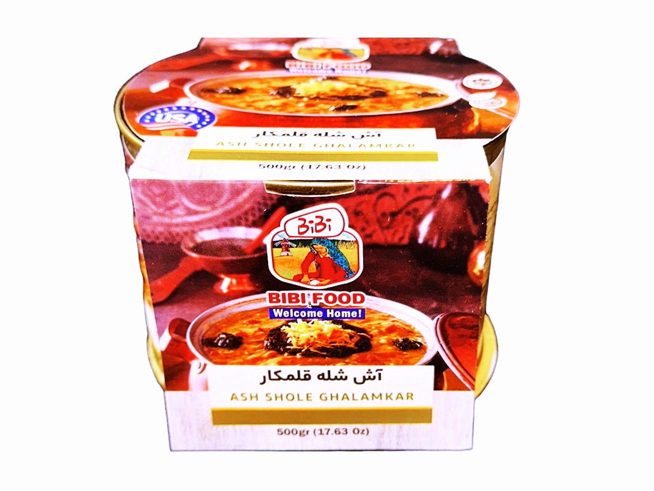 Beans Soup (Ash Sholeh Ghalamkaar)