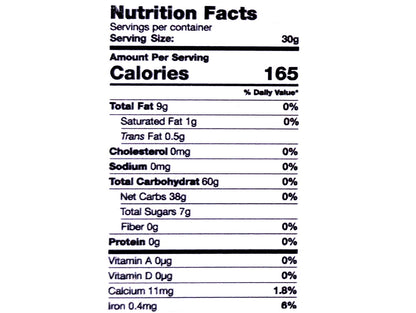 Rice Cookies - 24.6 Oz (Shirini Berenji)