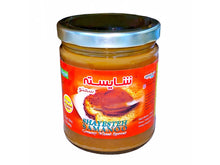 Creamy Wheat Sprout Whole - Fresh (Samanoo, Samanu)