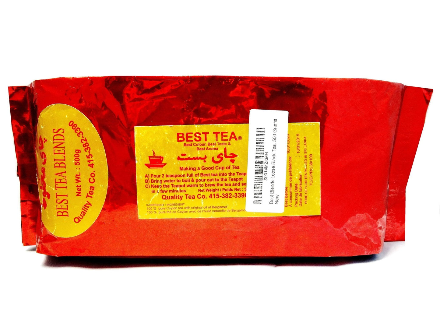 Best Tea Blends (500 g) (Chai)