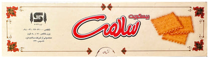 Biscuit Salamat Large (1.96 Pound)