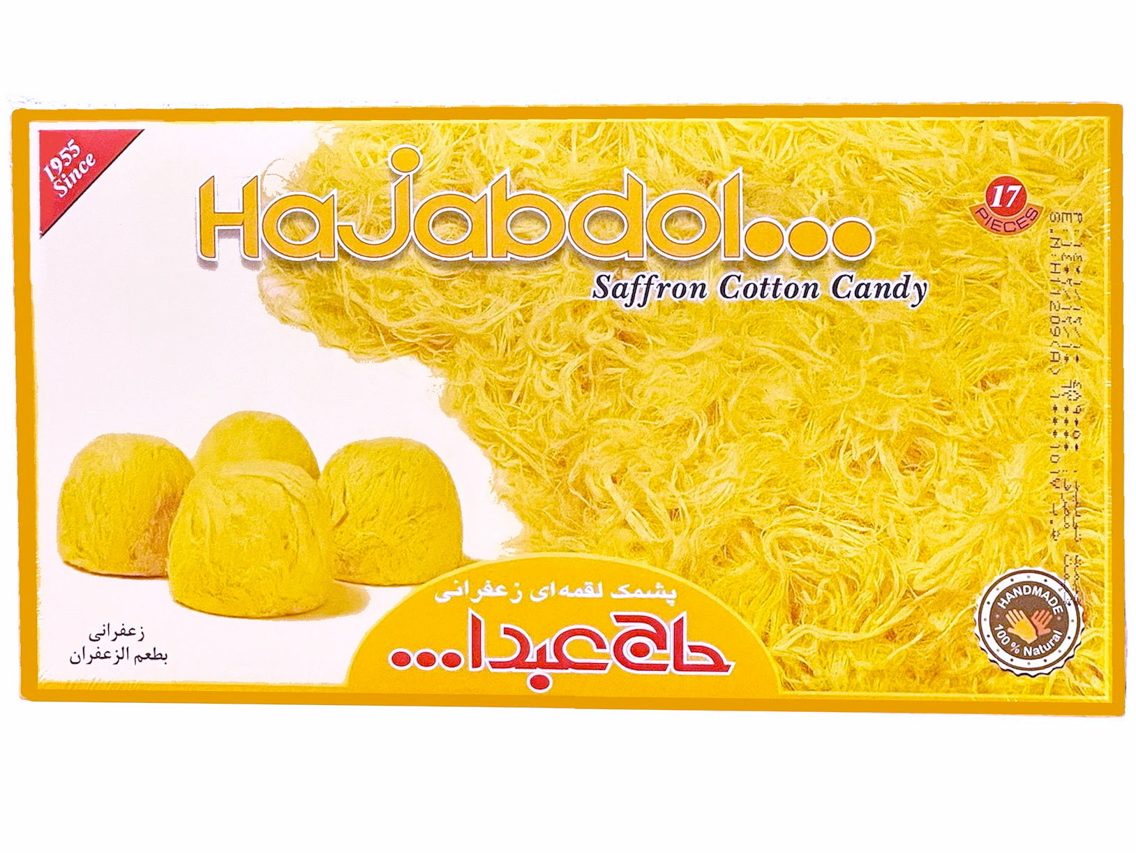 Saffron Cotton Candy - Bite-Size (Pashmak Haji Abdolah, Abdullah)