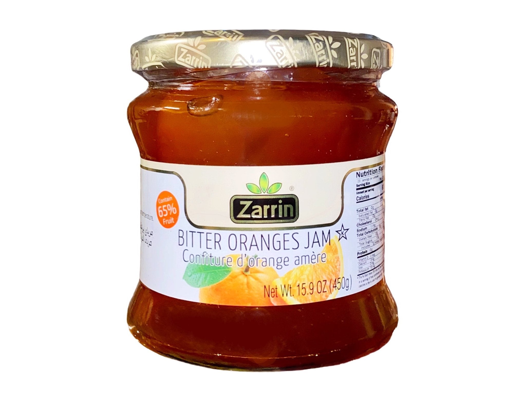 Bitter Orange Jam (Zarin Muraba Narenj)