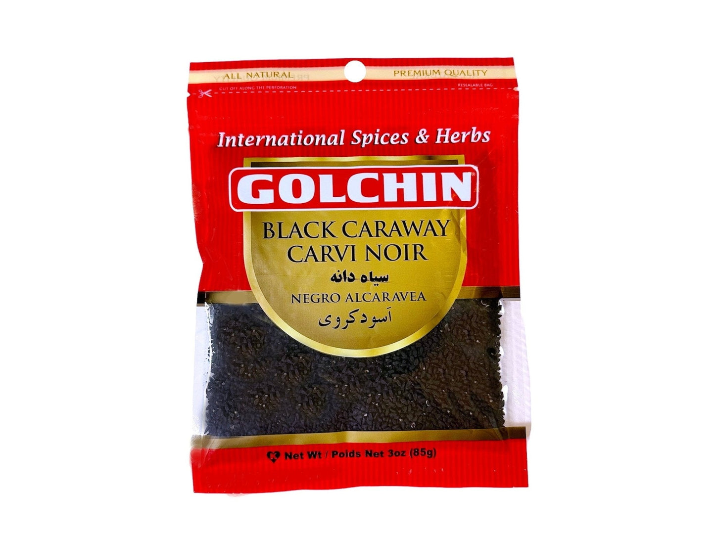 Black Caraway Seeds (Siah Daneh)