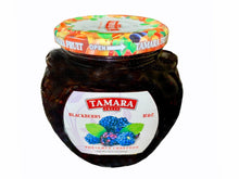 Blackberry Preserve - Jam (Muraba Shatoot)