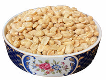 Blanched Peanuts - Roasted/Salted - 1 Pound (Badoom Zamini)