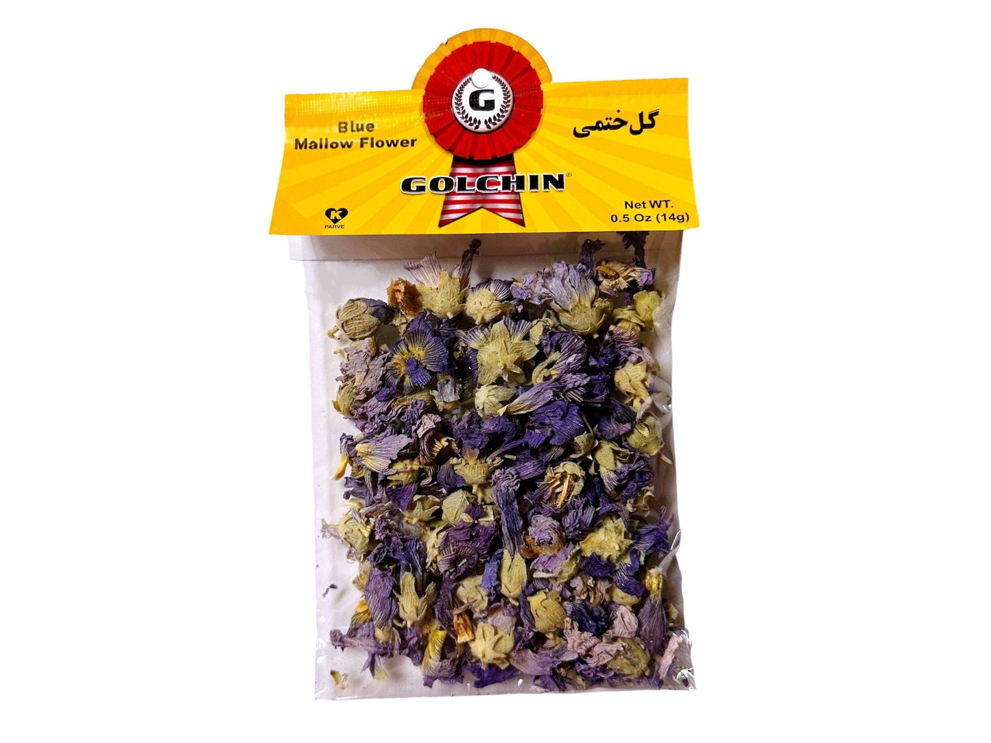 Blue Mallow Flower (Gol e Khatmi)