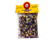 Blue Mallow Flower (Gol e Khatmi)