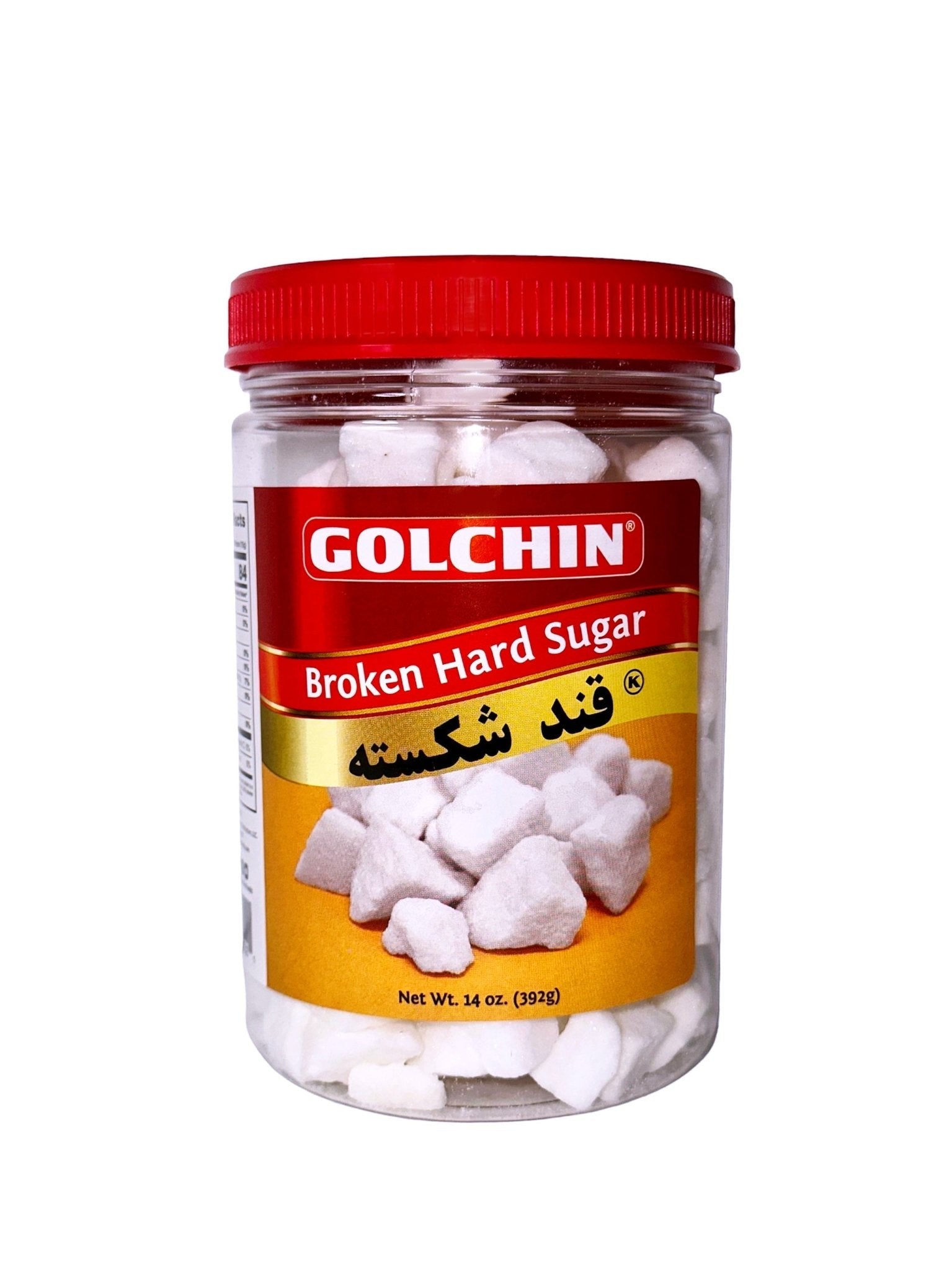 Broken Hard Sugar Cubes (Qand, Kalleh Ghand e shekasteh)