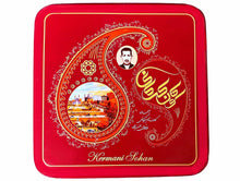 Honey Pistachio/Almond Soft Brittle - Broken In Pieces (Kermani, Sohan Asali, Sowhan)