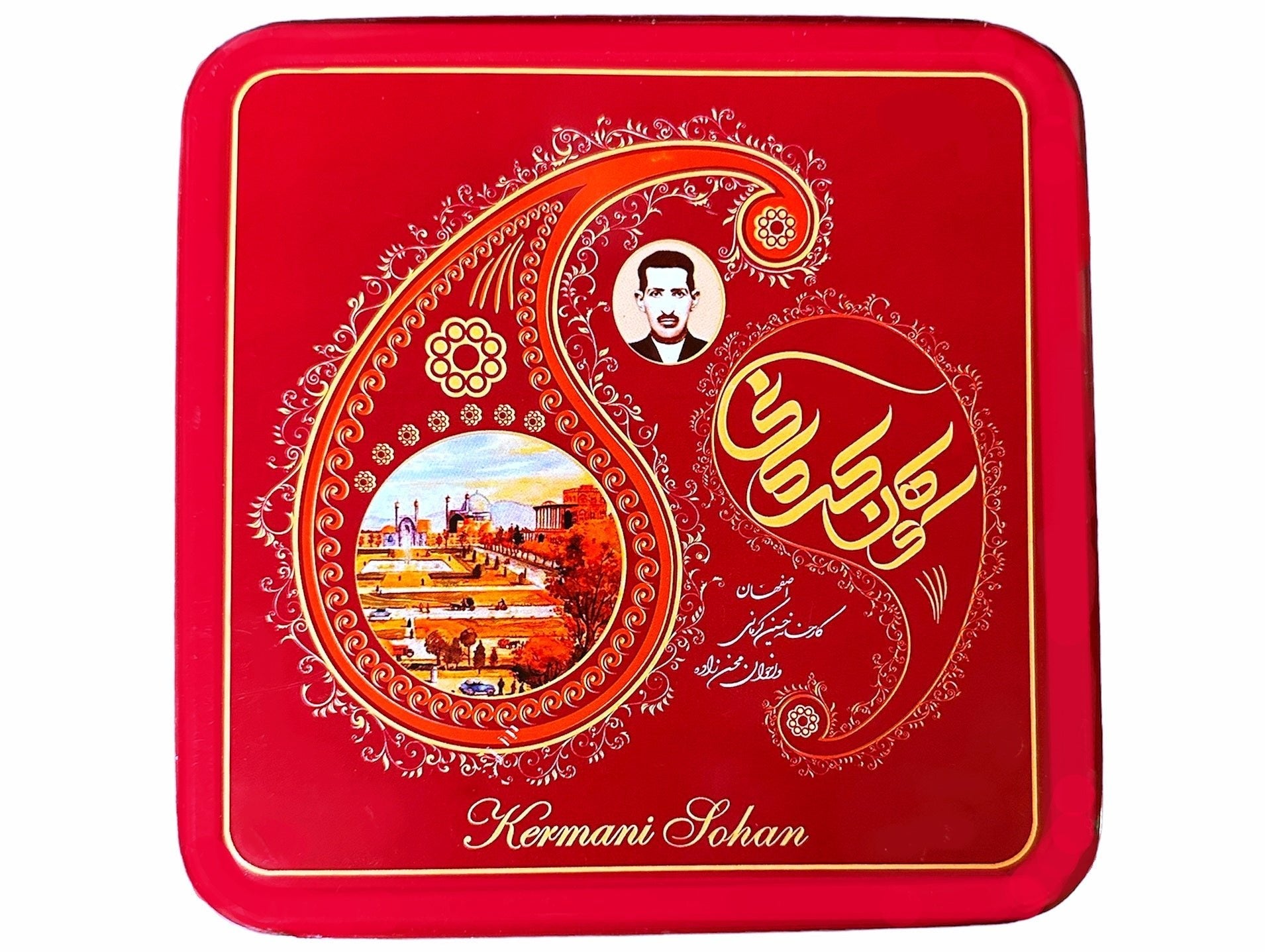 Honey Pistachio/Almond Soft Brittle - Broken In Pieces (Kermani, Sohan Asali, Sowhan)