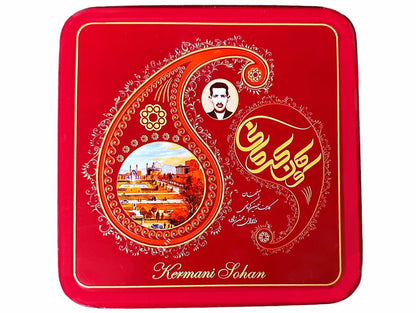 Honey Pistachio/Almond Soft Brittle - Broken In Pieces (Kermani, Sohan Asali, Sowhan)