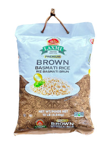Brown Basmati Rice - 10 Pounds (Berenj)