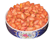 California Pistachio - Lemon Roasted/Lightly Salted - Fresh - 1 Pound (Pesteh Limooe)