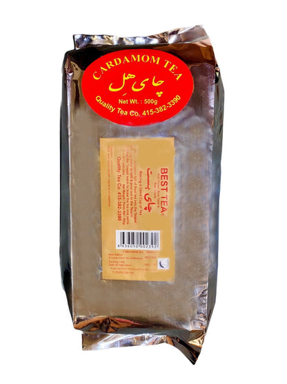 Cardamom Tea (Chai Hel Dar)