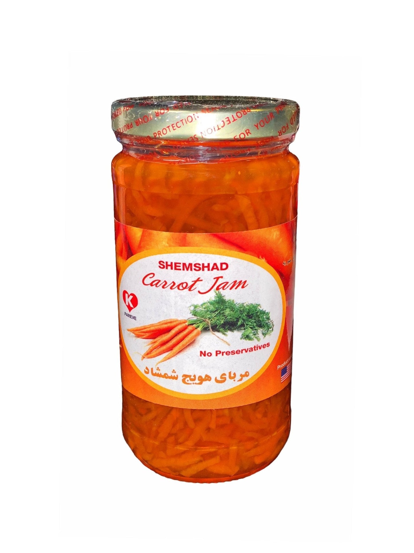 Carrot Jam (Muraba Havij)